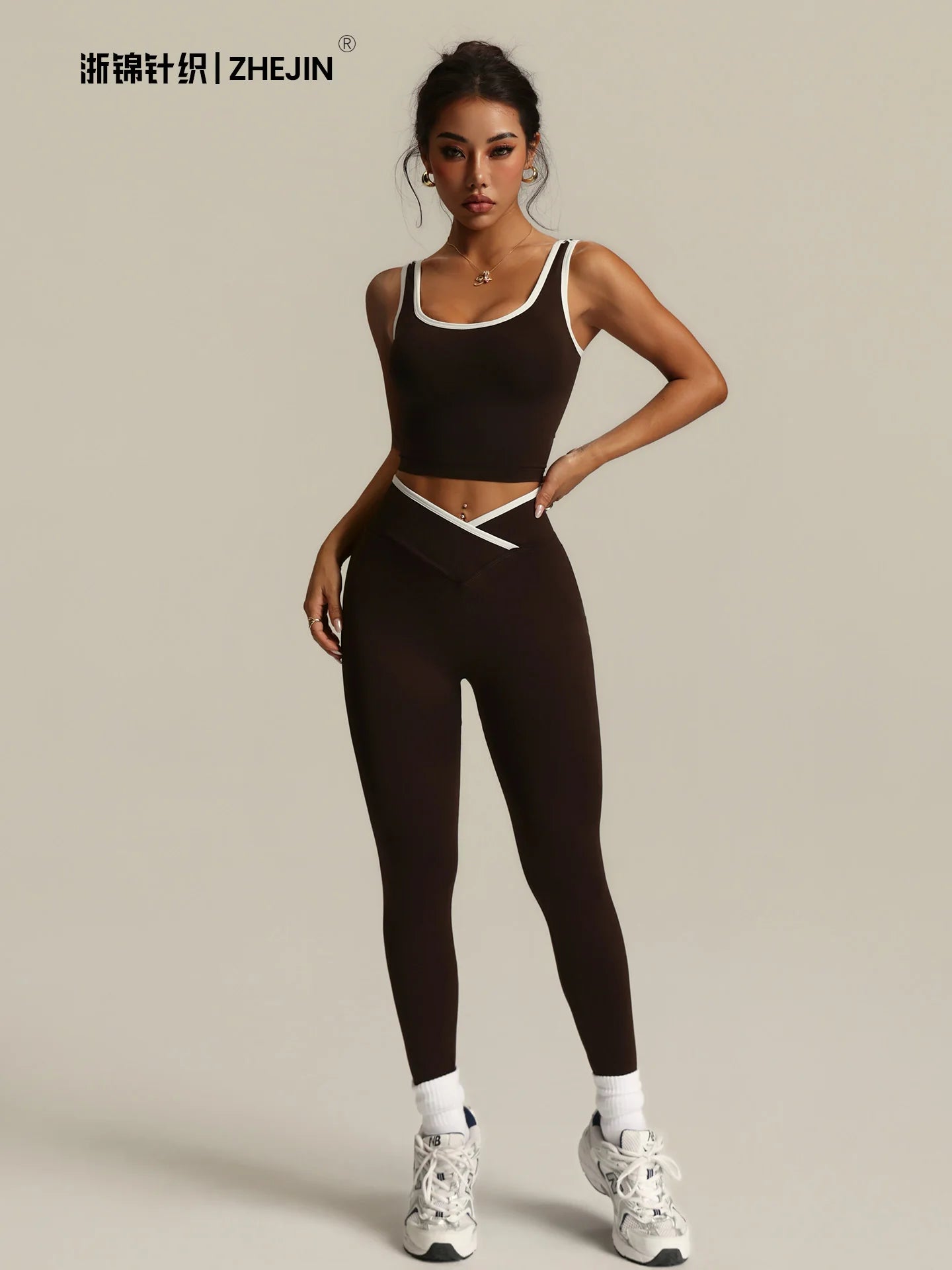 RIOT Contrast Trim Activewear Set
