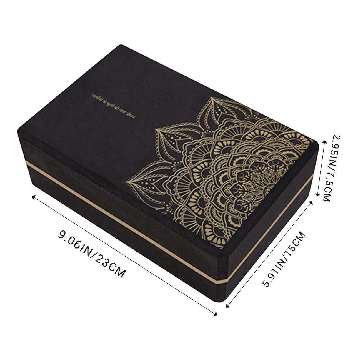 High-Density Yoga Block