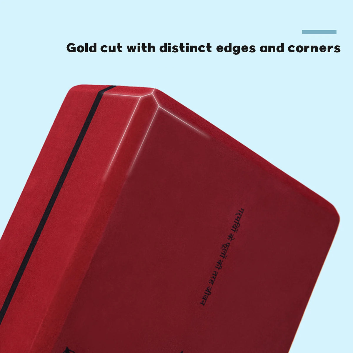 High-Density Yoga Block